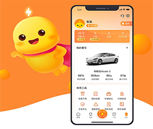 云浮苹果APP定制家政服务预约系统以技术创新，满足客户需求【吸睛折扣，别错过环节！】