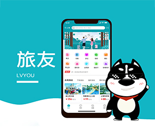 云浮小程序定制开发任务电商系统为你的品牌带来独特性和竞争力【数字化解决方案，特价促销】