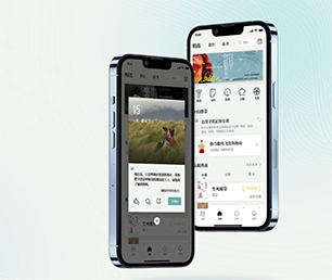 云浮手机网站定制任务电商系统创新是我们的灵魂【现在购买更划算】