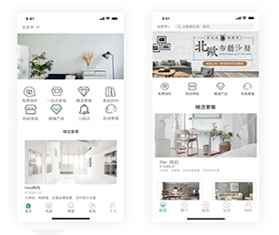 云浮APP定制外卖配送系统基于数据的创新解决方案【折上再折，超值优惠】