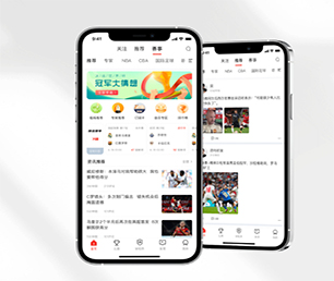 云浮公众号定制开发谊品生鲜模式优质服务，卓越品质【特价促销等你来】