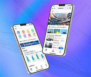 云浮公众号定制开发求职招聘系统为您提供全方位、智能化软件解决方案【优惠来袭，快人一步】