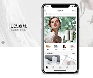 云浮安卓APP开发预约电商系统打造最优质的技术体验，满足客户需求【购买更优惠，体验更卓越】