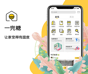 云浮IOS APP定制视频广告系统创新推动行业发展，为您提供更好的服务【仅限今日！惊喜限时优惠！】